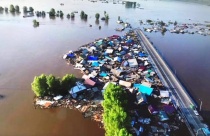 Об оказании помощи пострадавшим в результате наводнения  в Иркутской области