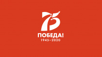К 75-летию Победы в Великой Отечественной войне: Формируется сводный хор Майминского района 
