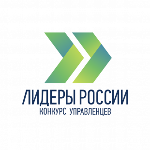 Жителей республики приглашают принять участие в в треке «Информационные технологии» конкурса "Лидеры России"