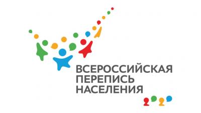 ЗАПОЛНЯЕМ ПЕРЕПИСНОЙ ЛИСТ ВМЕСТЕ: БЛАНК  «П» (ПОМЕЩЕНИЕ) 