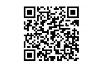 Сотрудники отдела по вопросам миграции ОМВД России по Майминскому району просят граждан оценить качество представления государственных услуг