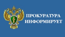 22 ноября 2023 года заместитель прокурора Республики Алтай Дымов В.А. проведет личный прием граждан в Майминском районе
