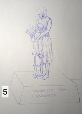  ЭСКИЗ ПАМЯТНИКА