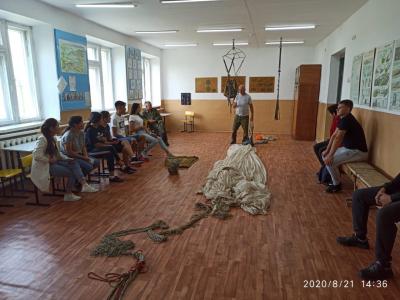 ВППК "Русь"