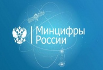 Рекомендации по проведению комплексной информационной кампании в субъекте РФ
