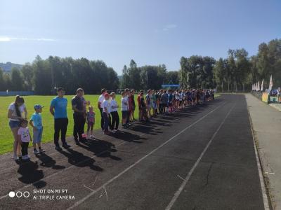 День физкультурника
