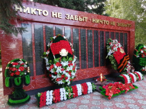 В День памяти и скорби в районе почтили память погибших в Великой Отечественной войне