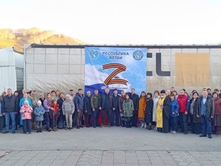 Семь фур с гуманитарной помощью отправили в зону проведения СВО из Республики Алтай