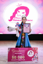Победительницу открытого фестиваля-конкурса «Юная Этно-Мисс» выбрали в Майминском районе