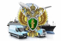 По инициативе Горно-Алтайской транспортной прокуратуры авиакомпания «ЮТэйр» привлечена к административной ответственности за нарушение прав пассажиров