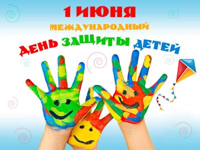 КАК ЖИВЕТЕ, КАРАПУЗЫ? РОССИЙСКИЕ ДЕТИ ГЛАЗАМИ СТАТИСТИКИ