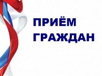 Глава Майминского района Р.В. Птицын провел прием граждан по личным вопросам