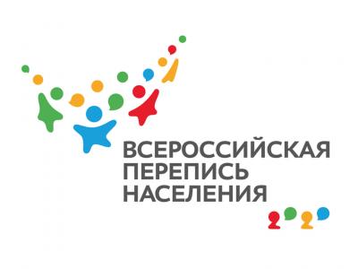ОНЛАЙН-ЛЕКЦИЯ РОССТАТА   