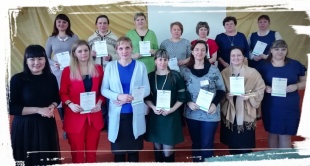 К 95-летию Майминского района: в Педагогических чтениях приняли участие 16 педагогов муниципалитета 