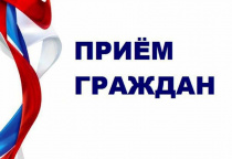 263 жителя принял Глава Майминского района Р.В. Птицын в рамках личного приема граждан  в 2019 году