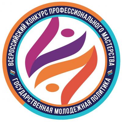 Поздравляем!