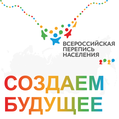 Семинар-совещание