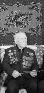 Ушел из жизни ветеран Великой Отечественной войны Алексей Федорович Медведев