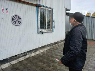 Соревнования среди граждан пожилого возраста, посвященные месячнику пожилого человека.