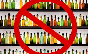 В День знаний будет запрещена розничная торговля алкоголем