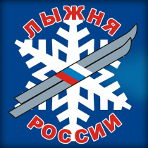 Анонс спортивного события: «Лыжня России – 2020» пройдет в регионе