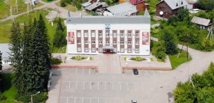36-я очередная сессия Майминского районного Совета депутатов состоится 20 мая 2022 года