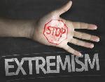 что такое экстремизм?