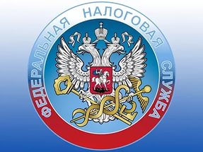 Управление ФНС России по Республике Алтай информирует