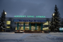 Аэропорт Горно-Алтайска: новые рейсы