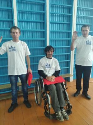 Команда общества инвалидов Майминского района приняла активное участие в спортивном мероприятии