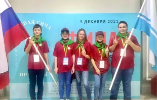Команда Подгорновской школы приняла участие в межрегиональном конкурсе в Красноярске