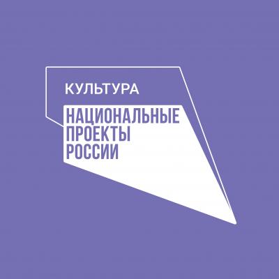 Творческие люди