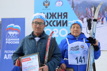 Более 300 лыжников Майминского района вышли на старт Всероссийских соревнований "Лыжня России"
