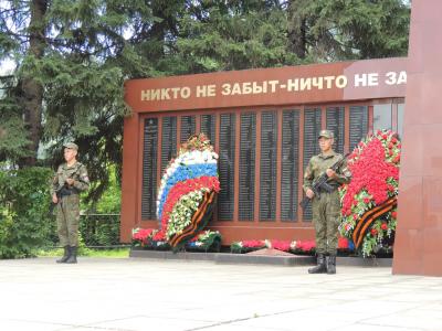 День памяти и скорби...