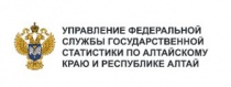 О проведении выборочного наблюдения доходов населения и участия в социальных программах