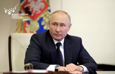 Президент России принял участие во всероссийской переписи населения