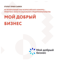 Федерация шахмат Алтайского края » Второй этап открытых онлайн-соревнований  на «Кубок федерации» состоится 29-30 апреля