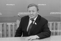 Не стало Председателя Государственного Собрания - Эл Курултай Республики Алтай Владимира Тюлентина