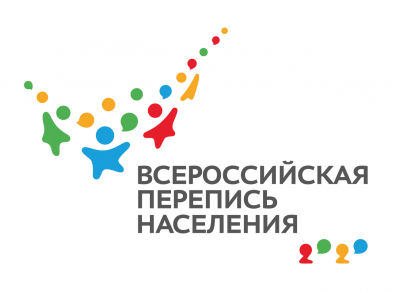 ВЫСТАВКИ ОБ ИСТОРИИ ПЕРЕПИСИ В ГОРНОМ АЛТАЕ   