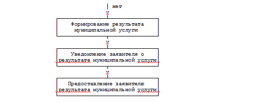 Screenshot_4.png